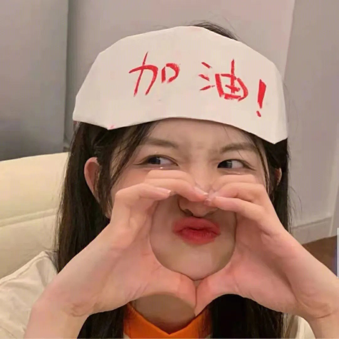 巫巫阿嬷不要走