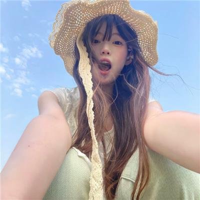 心田